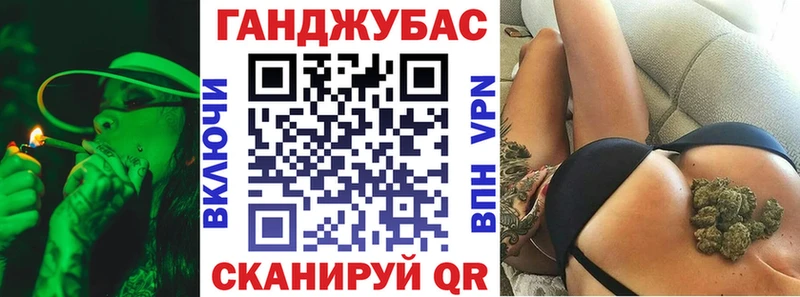 Где купить наркоту Муром A PVP  АМФ  Мефедрон  Конопля  ГАШИШ  Кокаин 