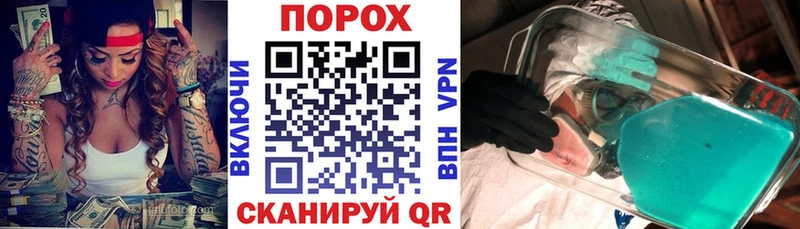 АМФ VHQ Муром