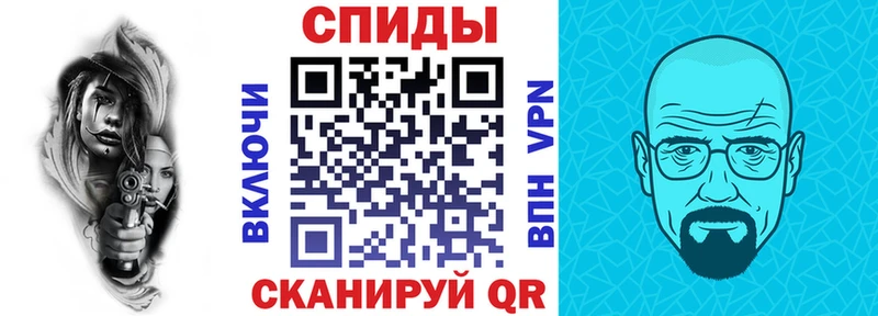 как найти закладки  Муром  гидра вход  площадка как зайти  АМФ Premium 