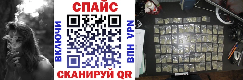 магазин  наркотиков  Муром  shop официальный сайт  Бутират бутандиол 