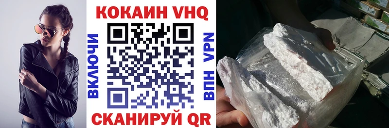blacksprut tor  это как зайти  КОКАИН Боливия  Муром 