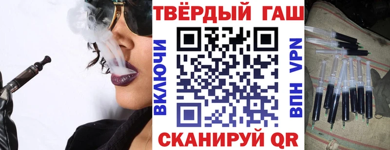 ГАШИШ индика сатива  продажа наркотиков  OMG ТОР  Муром 