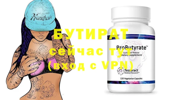 mdma Новодвинск