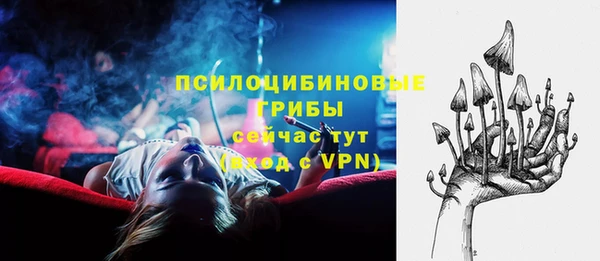 MESCALINE Нея