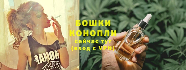 кокаин колумбия Нефтекумск