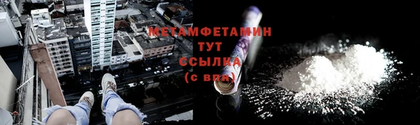 mdma Новодвинск