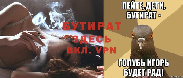 кокаин колумбия Нефтекумск