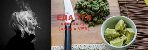 MESCALINE Нея