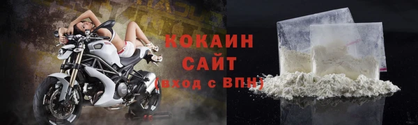 амф Нефтегорск