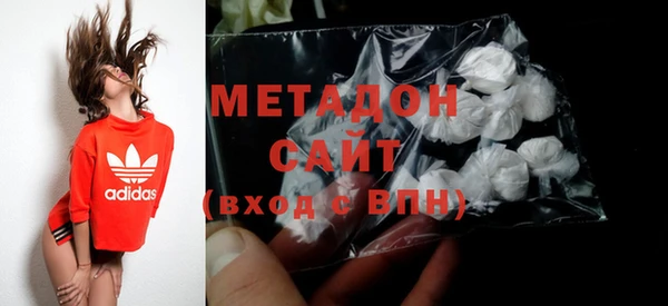 MESCALINE Нея