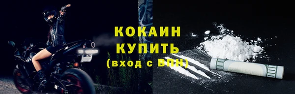 MESCALINE Нея