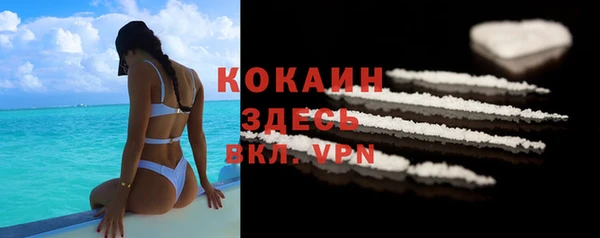амф Нефтегорск
