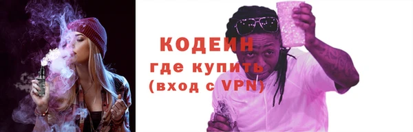амф Нефтегорск