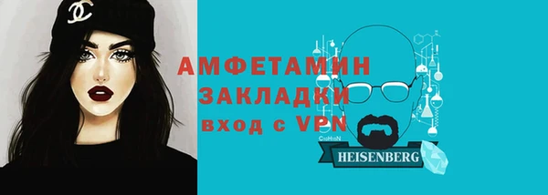 кокаин колумбия Нефтекумск