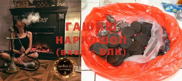 кокаин колумбия Нефтекумск