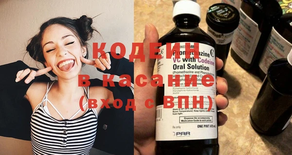 амф Нефтегорск
