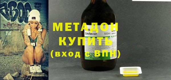 кокаин колумбия Нефтекумск