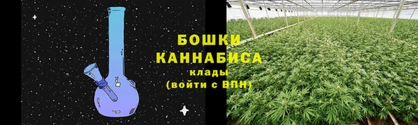 MESCALINE Нея