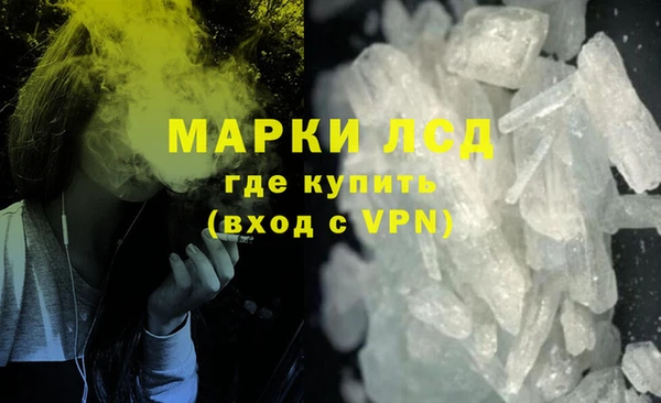 амф Нефтегорск