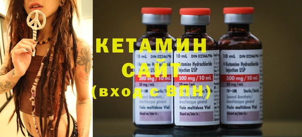 MESCALINE Нея