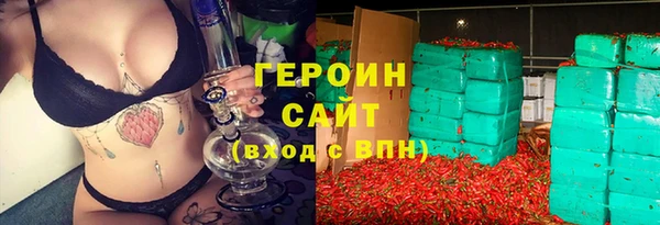MESCALINE Нея