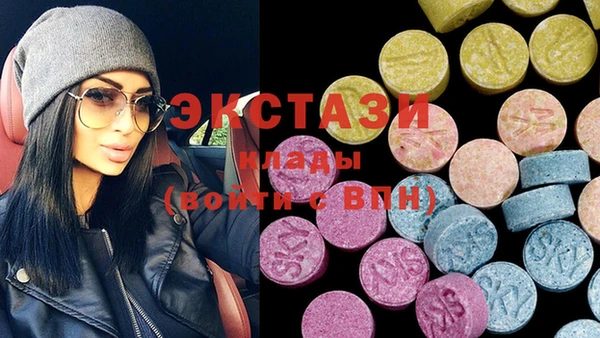 MESCALINE Нея