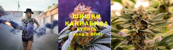 кокаин колумбия Нефтекумск