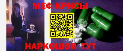 хмурый Гусев