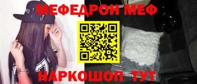 хмурый Гусев