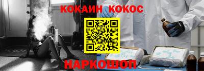 хмурый Гусев