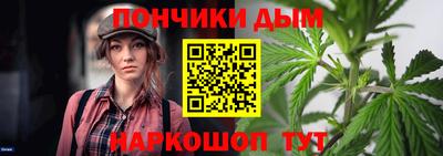spice Гусь-Хрустальный