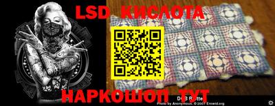 хмурый Гусев
