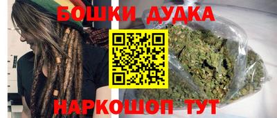хмурый Гусев