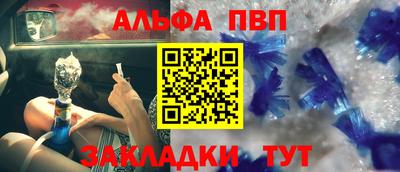spice Гусь-Хрустальный