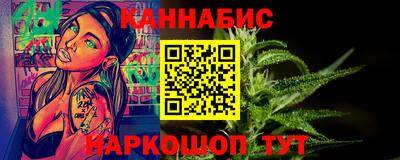 spice Гусь-Хрустальный