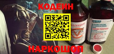 хмурый Гусев
