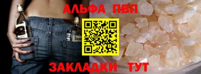 spice Гусь-Хрустальный