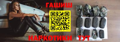 spice Гусь-Хрустальный