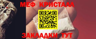 хмурый Гусев