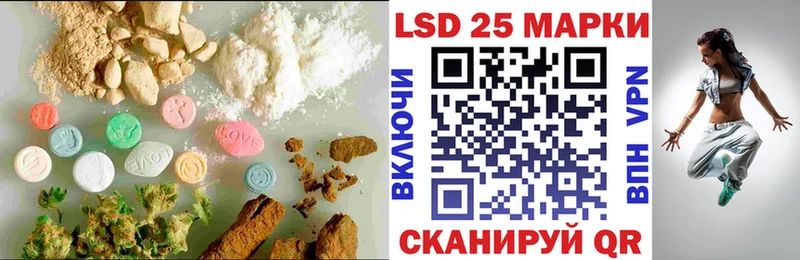 blacksprut ТОР  Муром  LSD-25 экстази кислота 