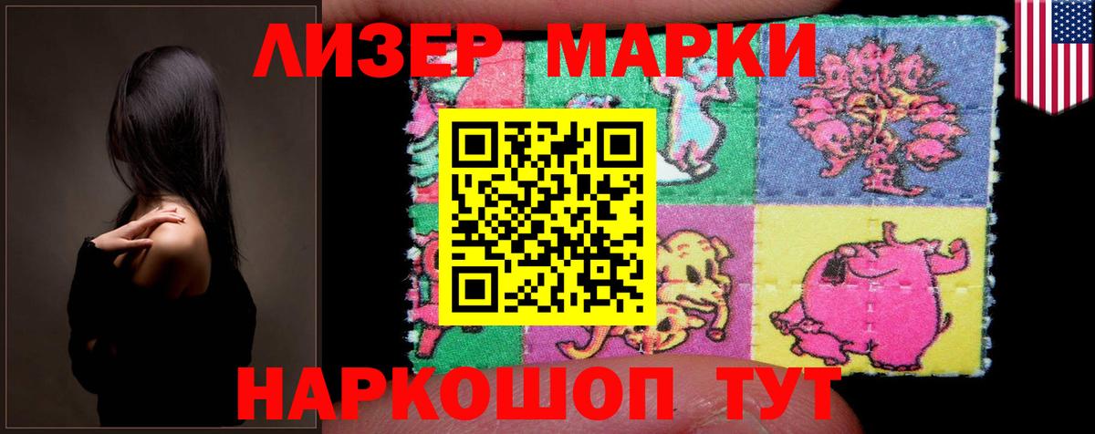 mega ССЫЛКА  Лсд 25 экстази ecstasy  Вход с VPN  Муром 