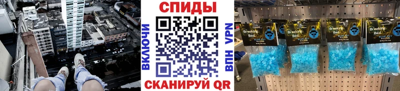 Первитин мет Муром