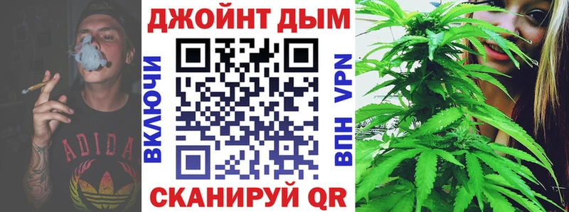 Бошки марихуана Ganja  omg онион  Муром 