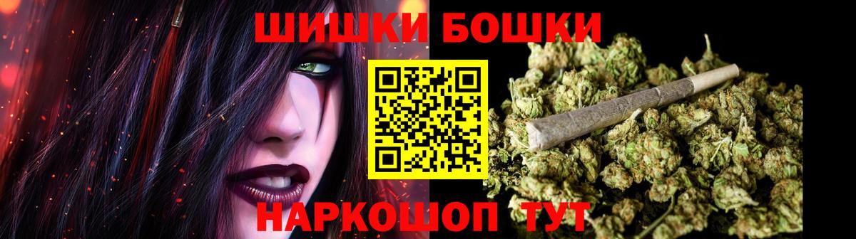 Конопля сатива Муром